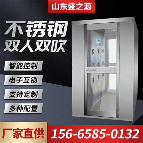 鋼板烤漆風(fēng)淋室哪家服務(wù)好 德州多人風(fēng)淋室