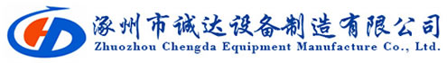 菏澤潔凈車間智能風(fēng)淋室怎樣安裝